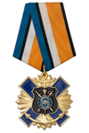 Знак на колодке «За службу в подразделениях защиты гостайны ВМФ РФ»