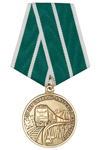 Официальная медаль «50 лет Байкало-Амурской магистрали» с бланком удостоверения (латунь)
