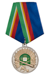 Медаль «ВК УВЦ - ФВП - ИВП - ВУЦ МИЭТ»