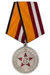 Медаль МО «Участнику специальной военной операции» с бланком удостоверения