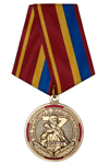 Медаль «Участнику специальной военной операции МВД РФ» с бланком удостоверения