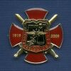 Знак «90 лет военной связи России»