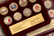 Удостоверение к награде Коллекция медалей «Юбилейные даты МЧС России»