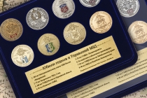 Удостоверение к награде Коллекция медалей Юбилеи отделов и Управлений МВД