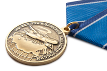 Медаль «100 лет гражданской авиации России» официальная с бланком удостоверения