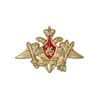 Значок «Малая эмблема РВСН»