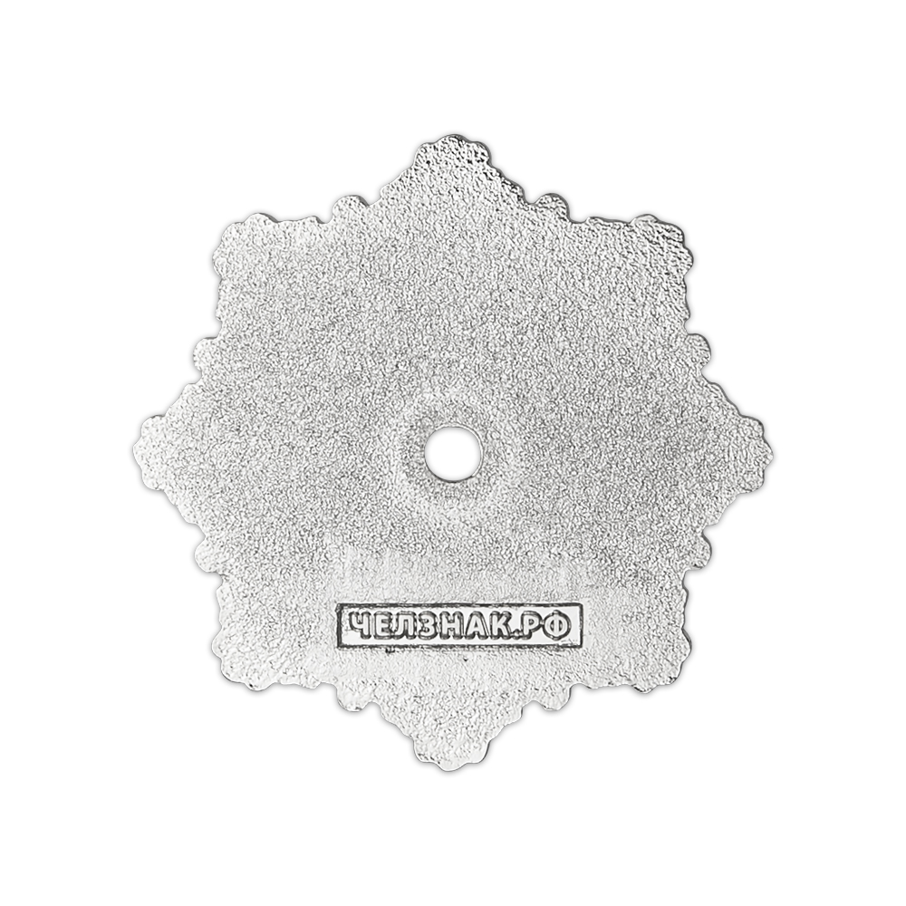 Реверс награды Звезда_штрал_8 лучей (серебро)