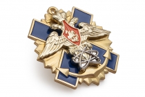 Удостоверение к награде Знак «За службу в морских подразделениях 12 ГУМО»