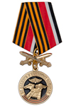 Медаль с мечами «За заслуги в танковых войсках» с бланком удостоверения
