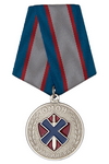 Медаль «30 лет ОМОН "Сталинград" УФСВНГ по Волгоградской области»