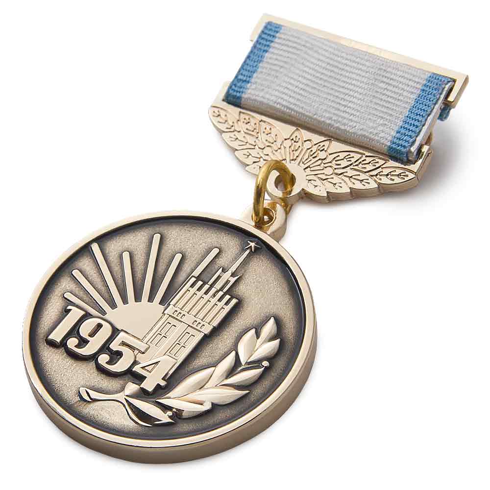 Знак «За заслуги перед г. Инта», дополнительное фото 1