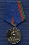 Медаль «За заслуги в развитии Момского района РС(я)»