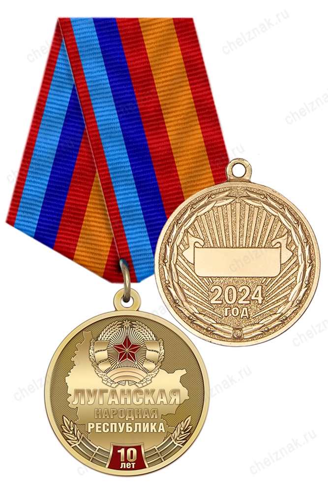 10 10