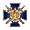 Знак «35 лет УБОП» с бланком удостоверения