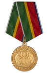 Медаль «Казак без веры - не казак»