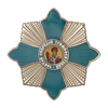 Знак «Святой Спиридон Тримифунтский»