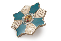 Удостоверение к награде Знак «Святой Спиридон Тримифунтский»