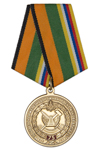 Медаль «75 лет 39-й ОЖДБр» с бланком удостоверения