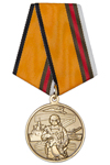 Медаль «Участнику СВО» с бланком удостоверения