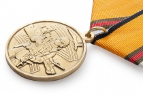 Медаль «За участие в СВО на Украине» с бланком удостоверения