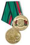 Медаль «Памяти Чернобыльской катастрофы. Республика Беларусь» с бланком удостоверения