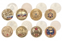 Купить бланк удостоверения Коллекция медалей «35 лет МЧС»