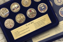 Удостоверение к награде Коллекция медалей «35 лет МЧС»