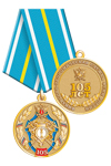 Медаль «105 лет финансово-экономической службе ФСИН» с бланком удостоверения
