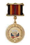 Медаль на квадроколодке «За особые успехи в кадетском образовании» с бланком удостоверения