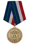 Медаль «95 лет Прокуратуре Республики Мордовия»