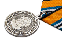 Медаль МО РФ «За отличие в водолазной службе» с бланком удостоверения