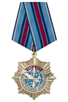 Орденский знак «100 лет гражданской авиации» с бланком удостоверения