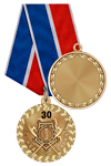 Медаль «30 лет службе охраны ФСИН России» с бланком удостоверения