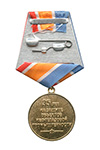 Удостоверение к награде Медаль «35 лет ПЧ 32 г. Сургут» с бланком удостоверения