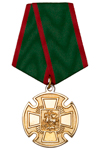 Медаль «За заслуги» РОО "Союз казаков Степного края"
