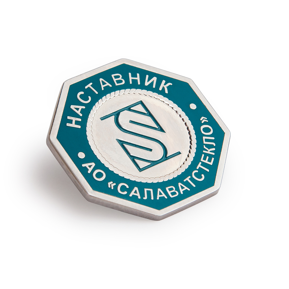Знак «Наставник АО "Салаватстекло"»