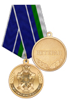 Медаль «105 лет УИИ ФСИН России. Ветеран» с бланком удостоверения
