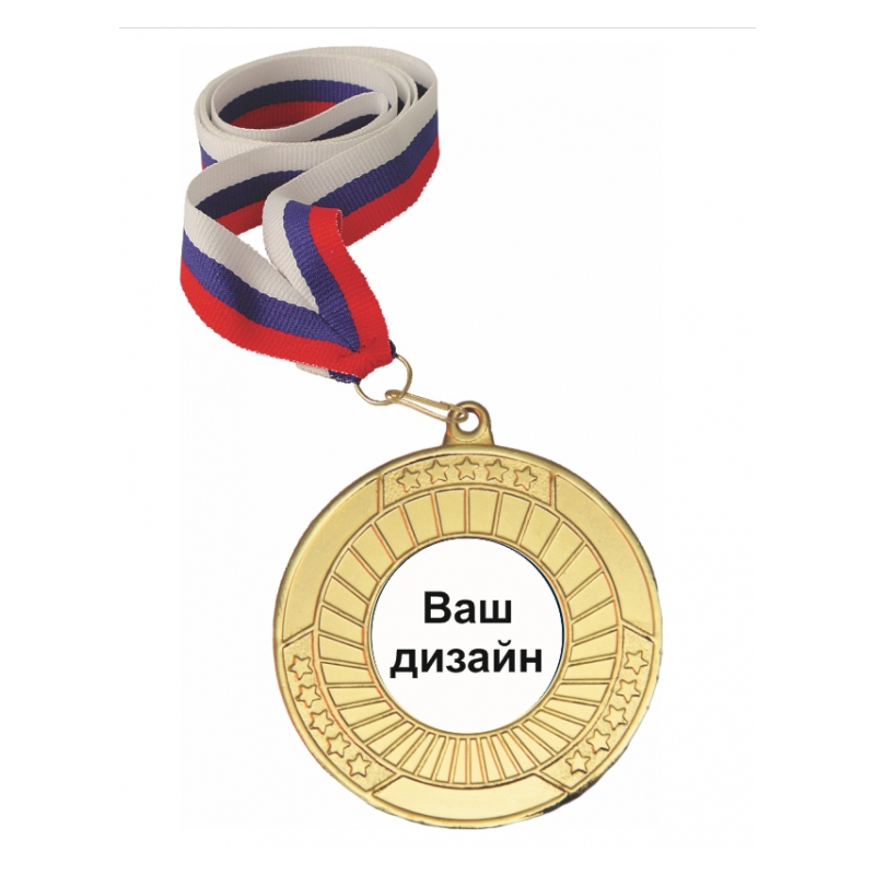 Медаль спортивная с лентой триколор №94329, d50 мм