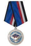Медаль «За участие в миротворческой миссии в САР» с текстом заказчика с бланком удостоверения
