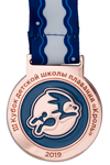 Медаль спортивная, на ленте III Кубок детской школы плавания «Кроль» 3 место (бронза)