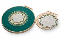 Удостоверение к награде Медаль спортивная, на ленте «Сунна (Sunnah) - всемирные спортивные игры», большая