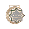 Медаль спортивная, на ленте «Сунна (Sunnah) - всемирные спортивные игры», малая