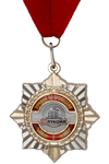 Медаль (орден) универсальная под вставку 32мм, на ленте
