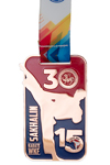 Медаль спортивная, на ленте «Чемпионат первенство по каратэ Сахалинская область 2019г.» III место (бронза)