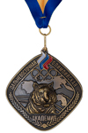 Медаль спортивная, на ленте «Дальневосточная олимпийская академия»