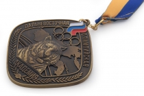 Удостоверение к награде Медаль спортивная, на ленте «Дальневосточная олимпийская академия»