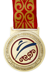 Медаль спортивная, на ленте «V республиканский турнир по кикбоксингу» 2019г., Казахстан
