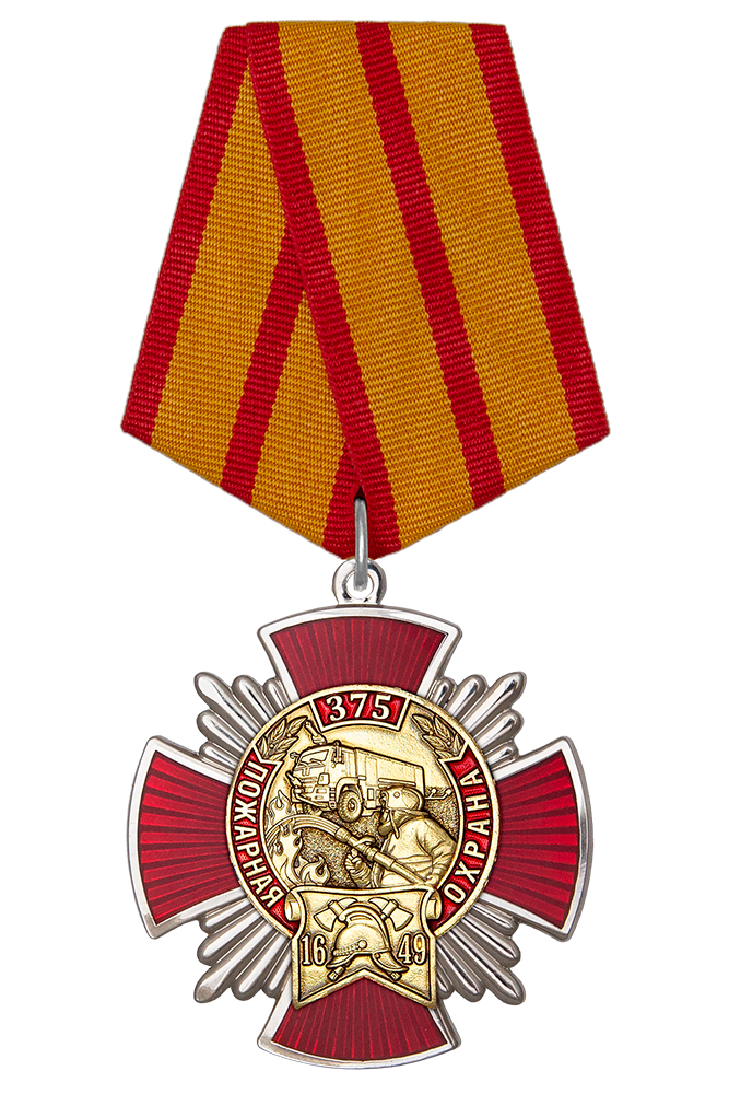Орденский знак «375 лет Пожарной охране» с бланком удостоверения
