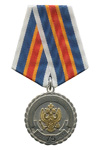 Медаль «75 лет УОТМ ФСБ России»