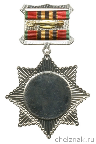 Реверс награды Знак «Великая Победа» с бланком удостоверения